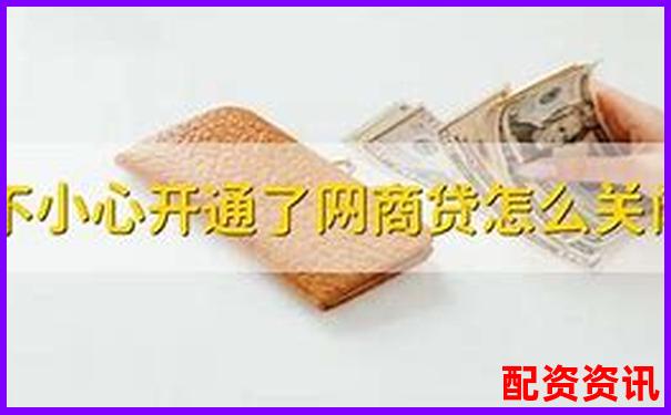 配资平台突然断网，账户资金安全吗？新手注意事项-股市最高杠杆是多少倍