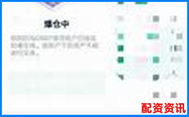 多倍杠杆账户如何设置爆仓防线？实战参数推荐-股票十倍需要多少涨停的钱才能买