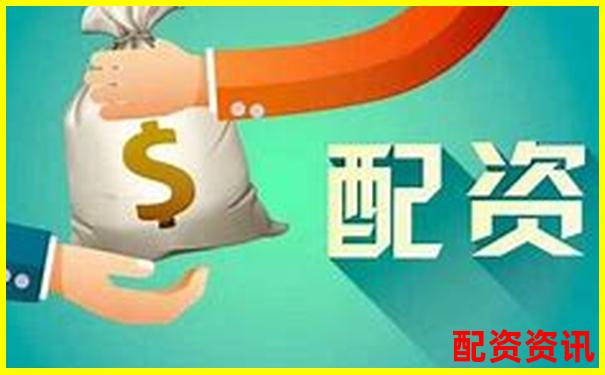 股票配资会影响征信吗？很多人还不知道的隐患-炒股怎么用杠杆操作