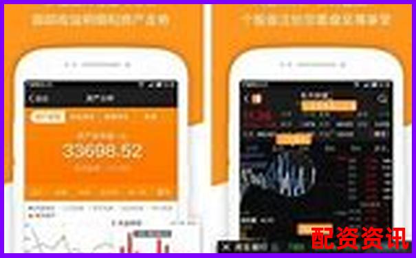 哪些炒股10倍杠杆软件适合高频交易？速度稳定性测试-炒股杠杆平台排行榜