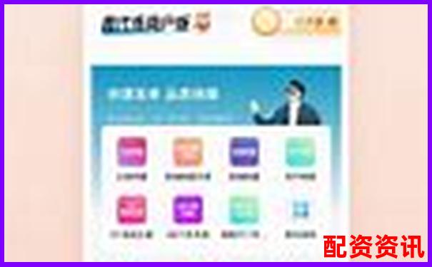哪些配资平台适合模拟练习？低成本练手推荐榜