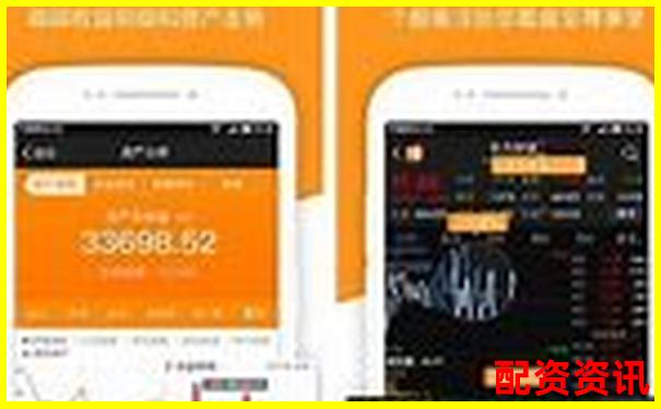 新手炒股选哪家？十大正规平台最受欢迎排行-那个期货平台比较好