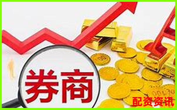 适合新手的炒股开户平台有哪些？实测体验告诉你答案