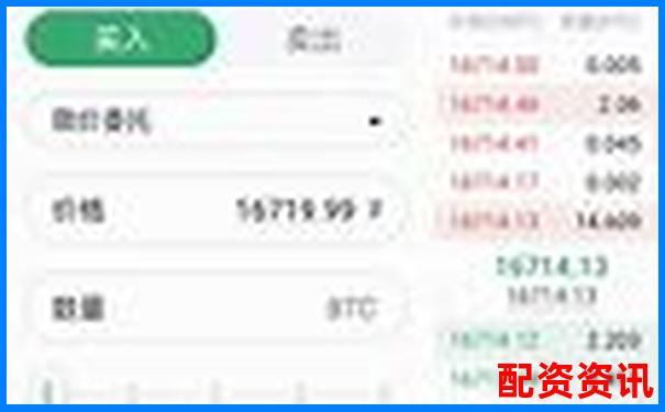 实盘10倍杠杆软件下载后是否需要认证银行卡？-牛市时股票可以翻多少倍