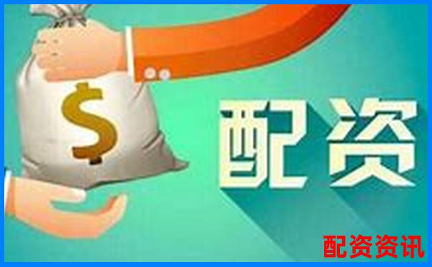 新手做配资需要准备什么？别急着开户-十倍杠杆跌多少会爆仓?