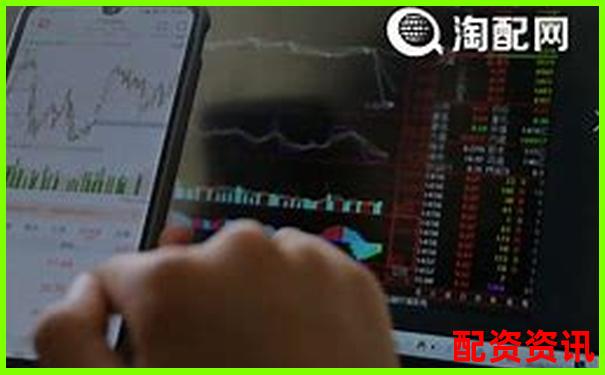 杠杆配资平台的强平线和爆仓线差多少？具体怎么算？-股票配资风险有多大