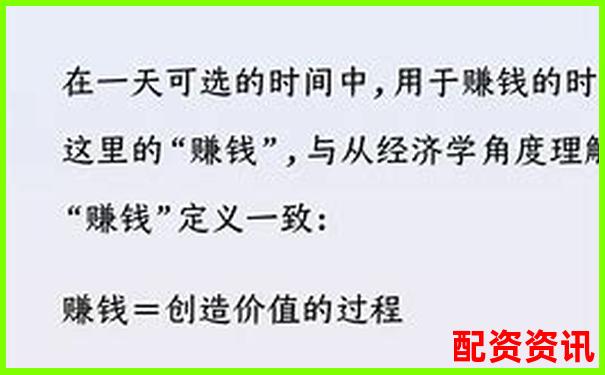 为什么新手总以为配资赚钱快？实际可能更快爆仓-专业配资网站有哪些公司