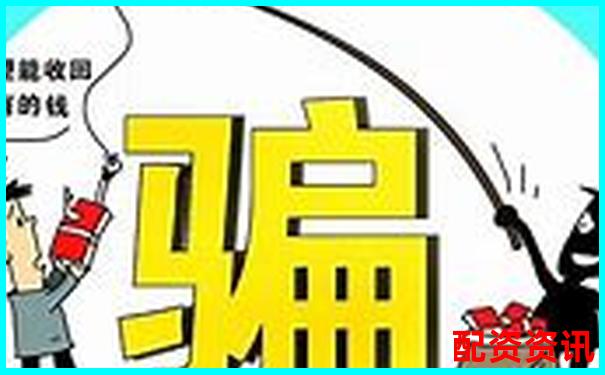 炒股杠杆投资是不是金融骗局？数据说话-炒黄金100倍杠杆什么意思