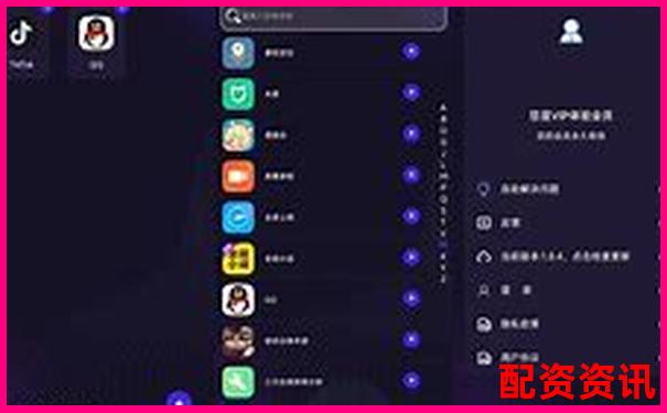 亲测有效！安卓-苹果系统实盘10倍杠杆软件下载入口-10倍杠杆可盈怎么样
