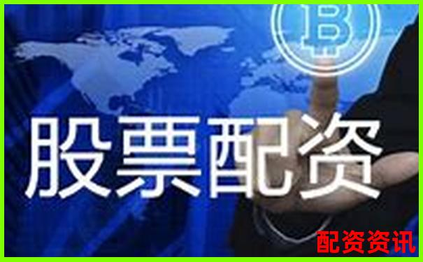 股票配资平台哪个用户口碑最好？真实好评大公开-股票一倍杠杆会爆仓吗知乎