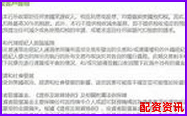 第一次买股票开户是否支持港股、美股？全攻略来了-手机股票配资中航 资本哪里开户