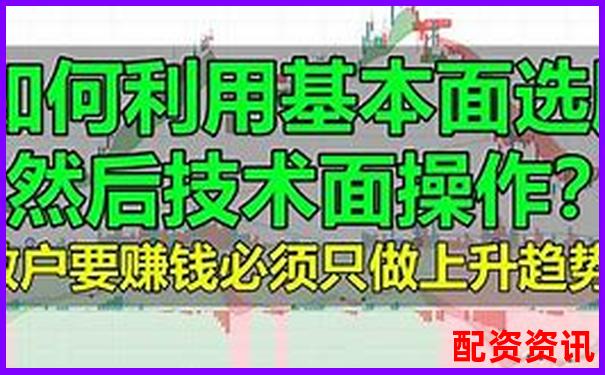 如何布局未来暴涨1000倍的概念股？实用步骤分解-十倍科技大牛股和而泰