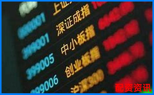 多倍杠杆账户支持哪些股票？新手一定要核对清单-股指期货怎么加杠杆
