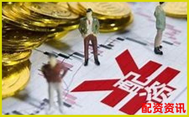 股票配资是如何在一周内“吃光”你的本金的？-杠杆 强行平仓会怎么样