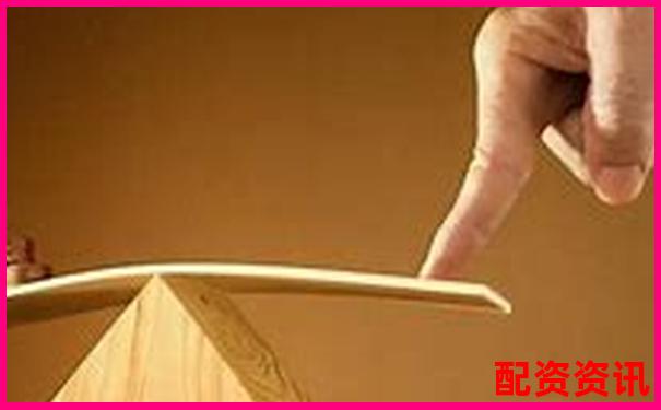 买什么股票最安全挣钱？哪些股不适合做杠杆？-FFIE股价暴涨3000倍具体日期