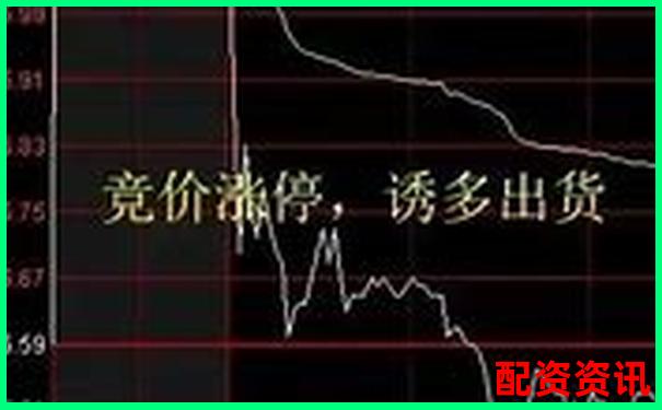 多倍杠杆账户盘中撤单频率是否会被风控？-50倍杠杆爆仓赔多少钱