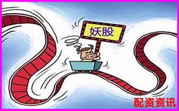 哪些题材具备成为2025妖股主线的可能性？-股票10倍杠杆是什么意思啊知乎