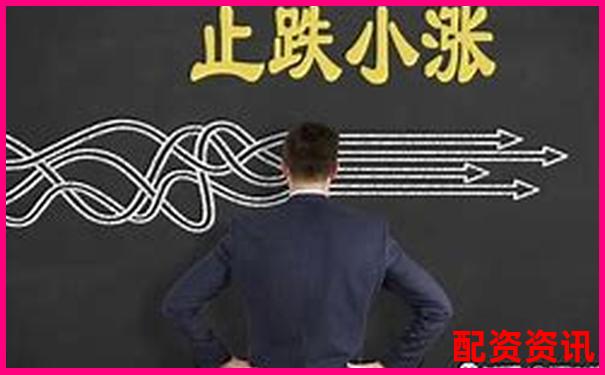 配资爆仓之后还能翻身吗？高手如何力挽狂澜-买股票哪个平台开户