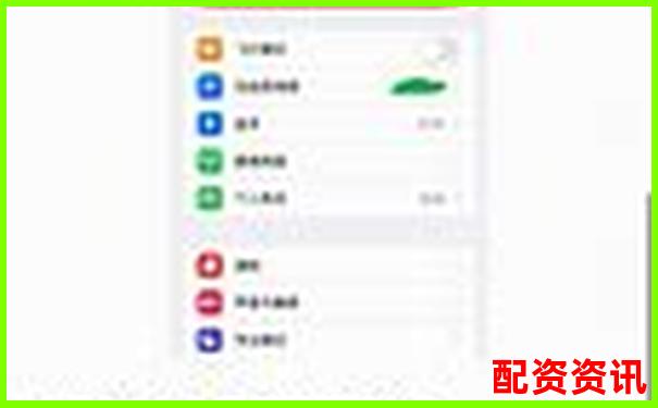 亲测有效！安卓-苹果系统实盘10倍杠杆软件下载入口-一倍杠杆是什么意思