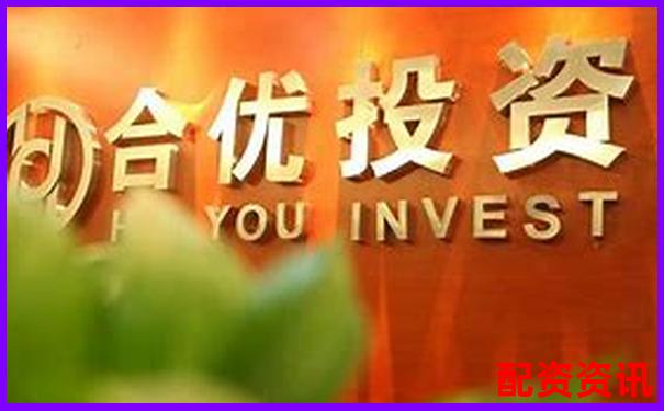 别再乱投！这才是新手做股票配资最正确的打开方式-3倍杠杆和3倍合约一样吗