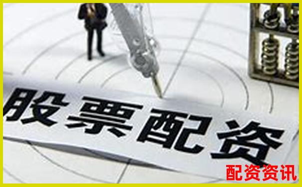没时间盯盘还能做配资吗？新手该怎么选择模式？-南华期货未来十倍牛股