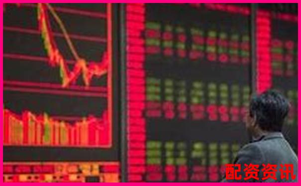 为什么大多数散户一做配资就开始亏钱？-股票多少倍估值怎么计算