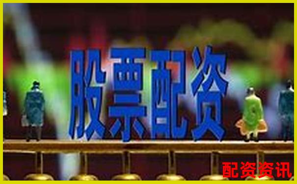 配资操作有哪些禁忌？老用户总结的五大误区-苏州股票配资哪里有