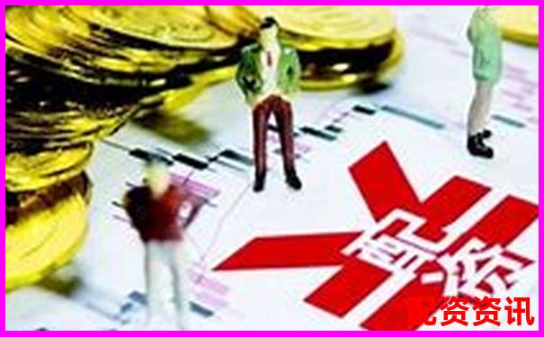 不能出金的配资平台有哪些？真实用户维权曝光-配资平台查询网站是什么软件