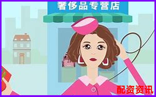 平台鼓励你加杠杆？小心成为他们的“提款机”-股票配资安全的平台
