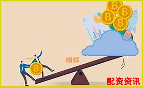 炒股杠杆账户支持几种交易模式？平台功能全解-期货铁矿石杠杆几倍