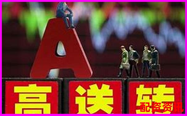 十大正规炒股平台适合谁？散户与机构的不同选择-线上股票配资平台查询官网