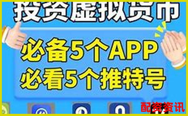 实盘10倍杠杆app下载安全吗？新手用户使用指南-在线杠杆配资光控资本如何呢