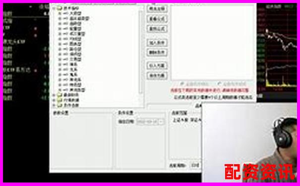 炒股10倍杠杆软件必须交保证金吗？新手常见问题解析-能用杠杆买股票吗为什么