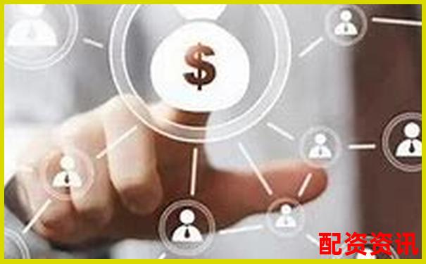 为什么说“新手最容易在配资中亏完本金”？-股指期货在哪个平台可以交易