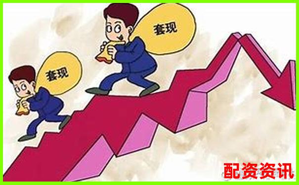 用股票杠杆能翻倍赚钱吗？真实案例揭秘-股市杠杆最高多少倍了啊图片
