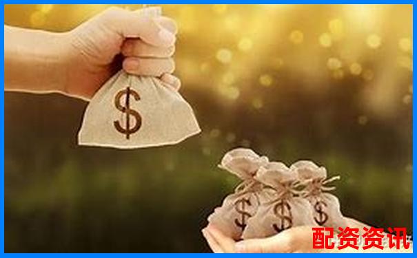 配资炒股怎样才能做到“低风险高收益”？真的存在吗？-股票配资论坛大全网