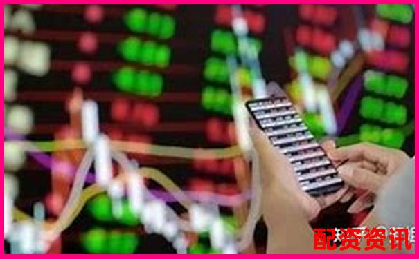 怎么买股票能月入5000？适合新手的稳定操作法-有没有正规配资平台