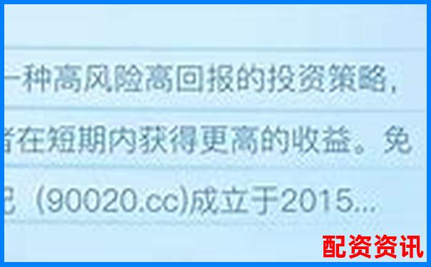 10倍杠杆炒股新手常见误区及纠正方案-比亚迪股票怎么涨了很多倍