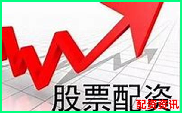 配资爆仓和普通亏损有什么区别？新手别再混淆了-股票配资有专门的论坛吗