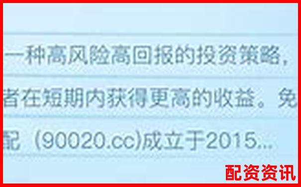 10倍杠杆炒股一周体验适合普通新手吗？-国内排名前十正规的配资平台