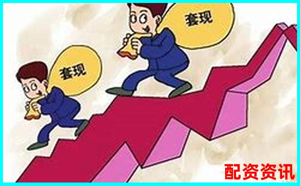 用股票杠杆能翻倍赚钱吗？真实案例揭秘