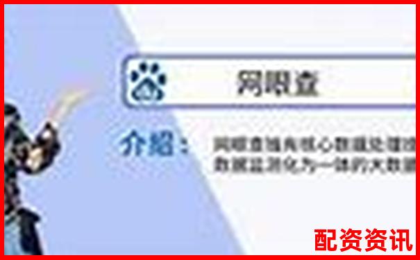 炒股10倍杠杆软件是否需要实名认证？流程详解-炒股配资配资平台怎么样
