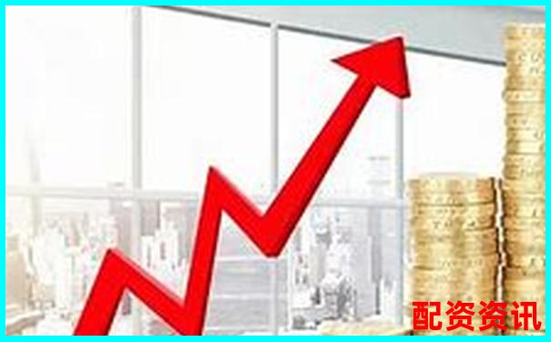 成本低才敢飞：低价股或主导2025妖股行情-联丰策略股票配资app下载官网