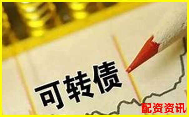 多倍杠杆账户适合重仓某一板块吗？-正规股票配资网站有哪些公司