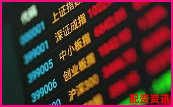 多倍杠杆账户做题材股如何防追高杀跌？-股票配资平台哪家好一点呢