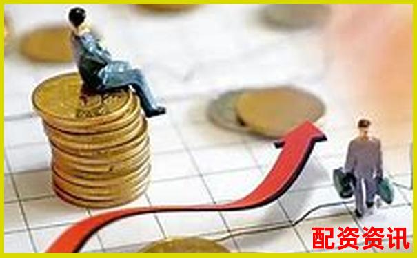 杠杆炒股平台延迟到账正常吗？资金风控机制揭秘-杠杆教学设计一等奖