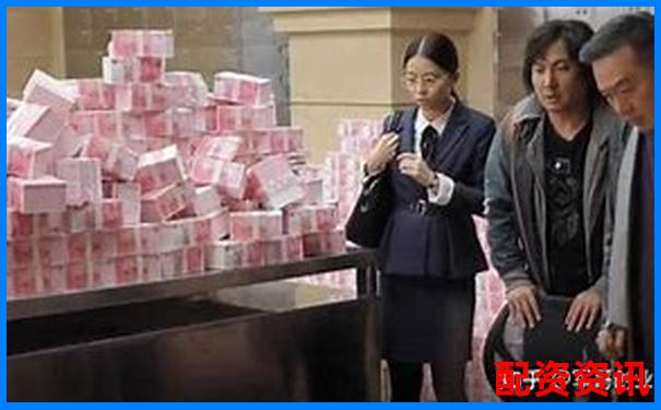 配资让很多人暴富，也让更多人一夜清零-时间杠杆是什么意思