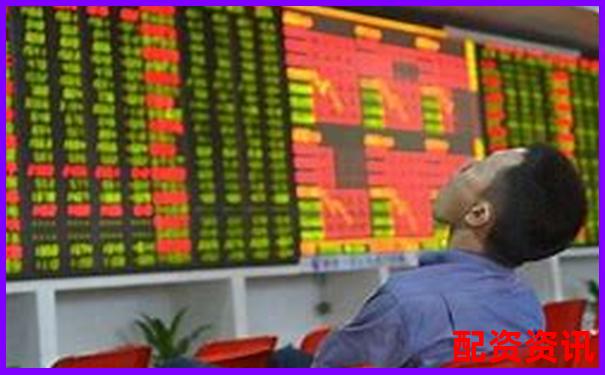 买什么股票最安全挣钱？专家推荐这10只股票-比特币100倍杠杆平台