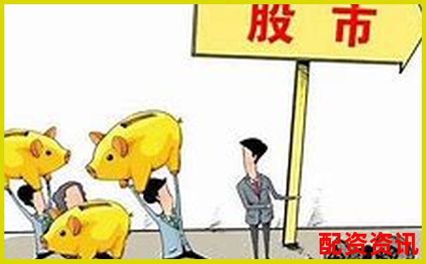 买股票怕亏钱？新手炒股前必须建立的心态-a股可以加几倍杠杆