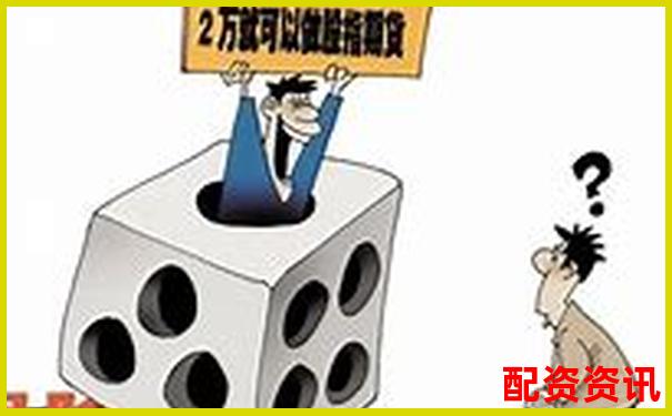 配资炒股最怕哪类行情？新手不要轻易进场-股票配资平台查询网站官网首页